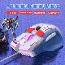 G6 White / Yellow Wired Mechanical Mouse Macro Programming RGB Dazzling Luminescent Computer Laptop Esports Game PUBG Mouse